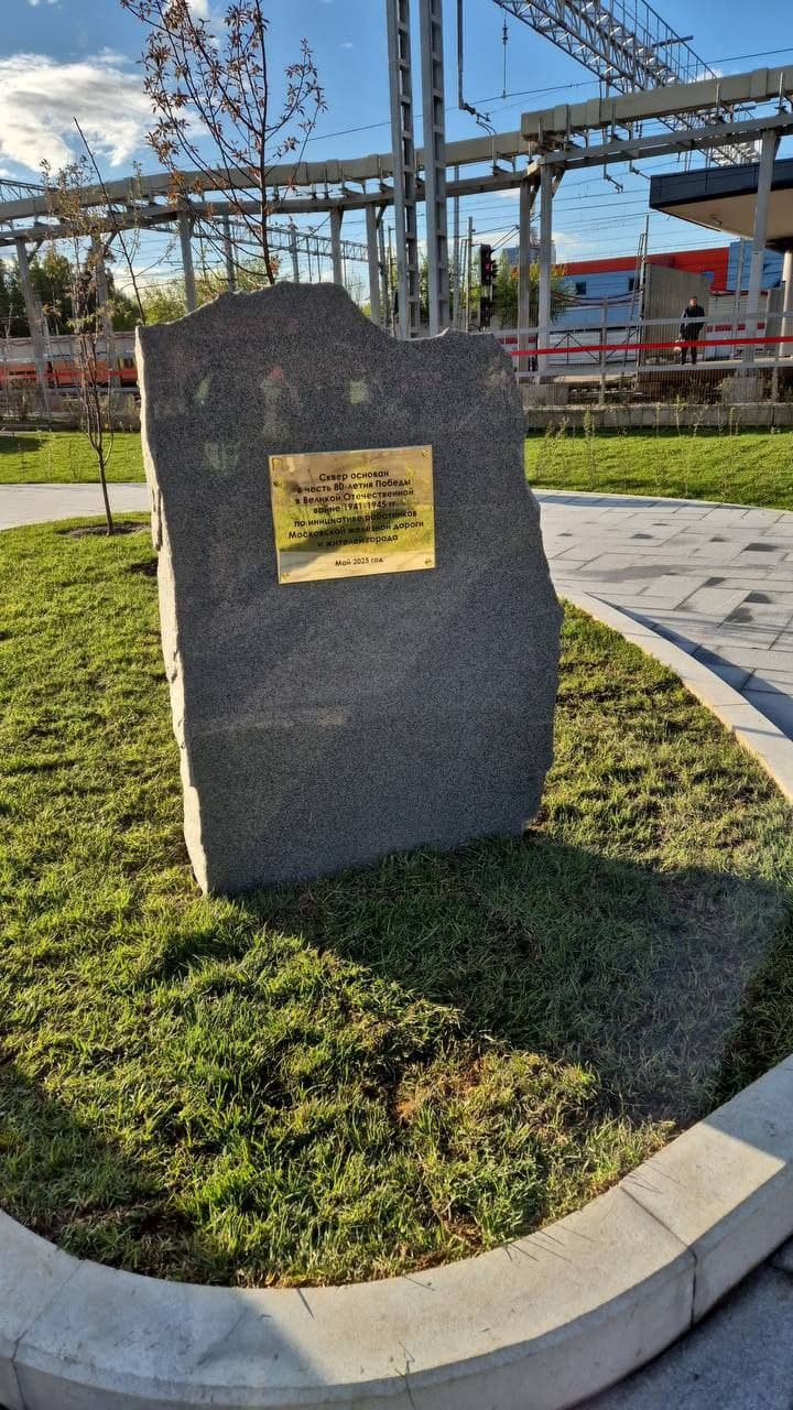 ИНФОРМАЦИОННЫЕ СТЕНДЫ