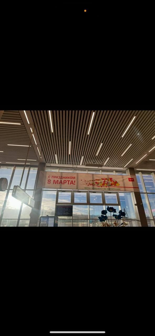 Информационный киоск в торговом центре